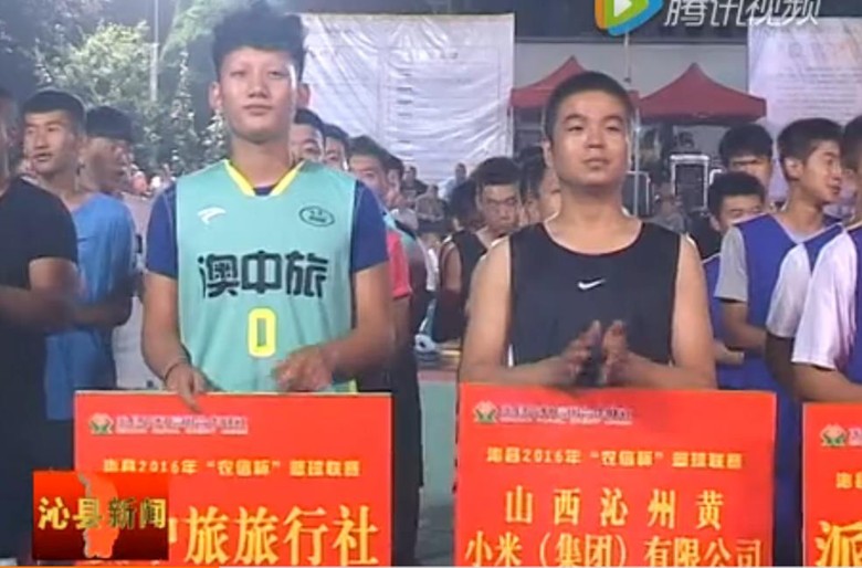 籃球場上龍虎斗  團結(jié)協(xié)作展雄風(fēng)