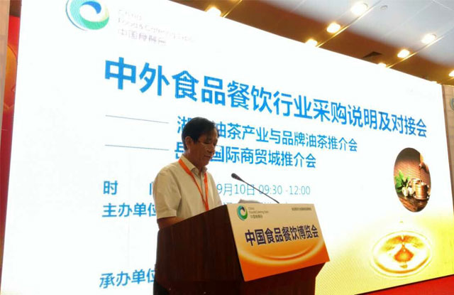 山西品牌中華行長沙站開展，沁州牌小米受熱捧