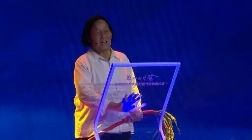 申紀蘭為山西省品牌農產品——沁州黃小米代言