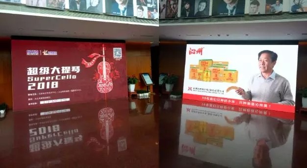 我的天啊！原來你是和世界藝術(shù)“接軌”的沁州牌沁州黃小米