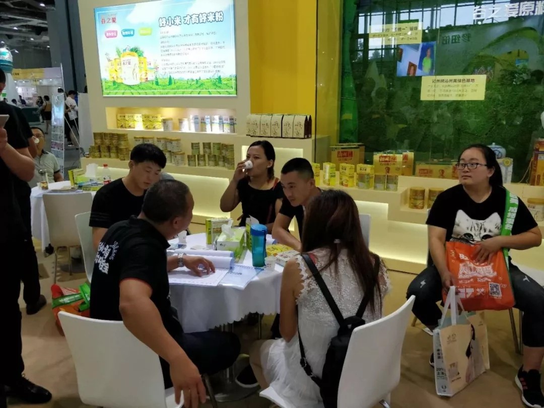 1532678722450117.jpg 1532678722450117.jpg