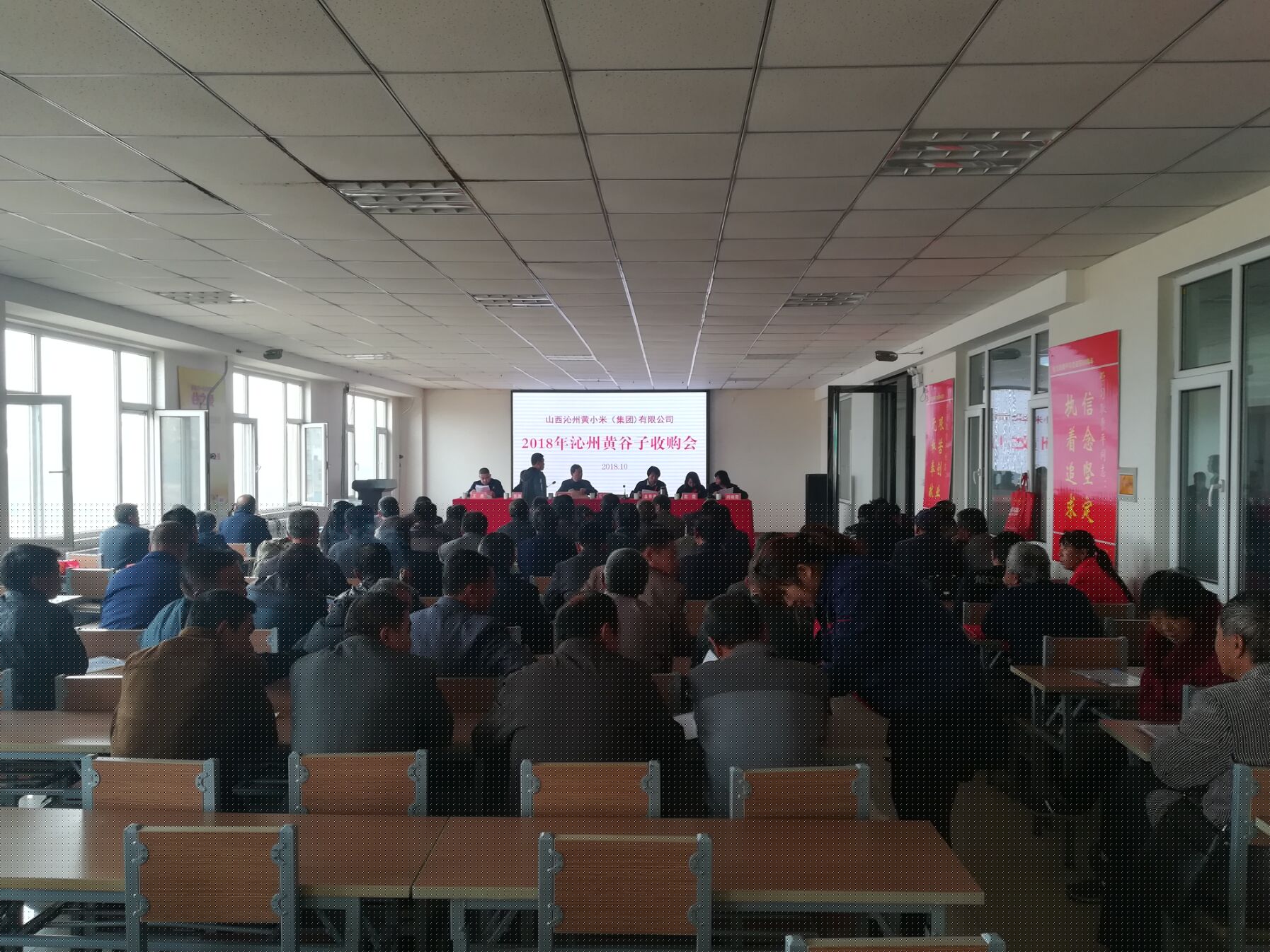 企農(nóng)共創(chuàng)品牌形象  攜手共贏產(chǎn)業(yè)未來