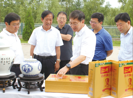 長治市紀委書記谷明在我集團調研