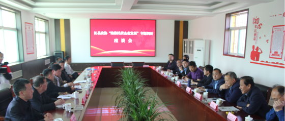 攻堅克難創佳績 堅定信念謀發展