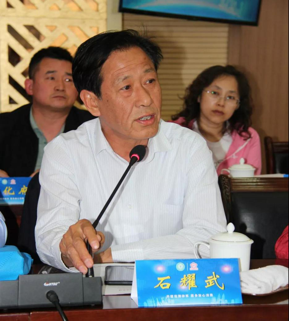 共建追溯體系 服務(wù)放心消費