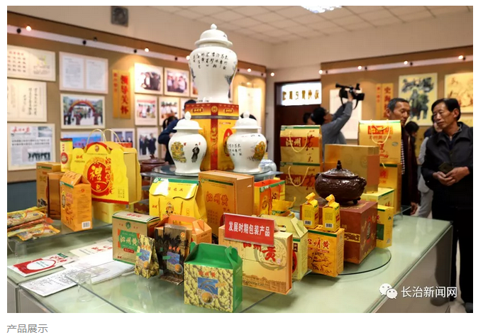 長治：“小米之都”，未來可期